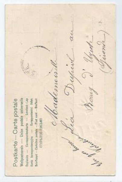 画像2: Postcard ダンスをする猫たち 1907年 Helena Maguire  (2)