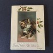 画像1: Vintage Greeting Card　New Year　ホーリーとキジトラの子猫　1900年頃　Helena Maguire (1)