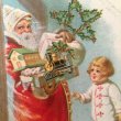 画像2: Postcard　クリスマス　プレゼントを運んできたサンタクロース　 (2)