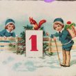 画像2: Mini Greeting card  New Year　キノコを運ぶ子ども　リス　 (2)