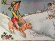 画像2: Postcard  スキーをする女の子と豚さんに乗る男の子　キノコ　1935年　 (2)