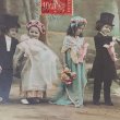 画像2: Postcard　小さなふたりの結婚式　赤ちゃん誕生！　フランス1908年　 (2)