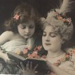 画像1: Postcard　本を読むママと女の子　フランス　未使用　 (1)