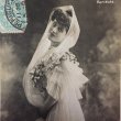 画像2: Postcard　ウェディングドレスの女性 BRESIL　結婚式　花嫁　フランス1905年　ルートランジェ　 (2)