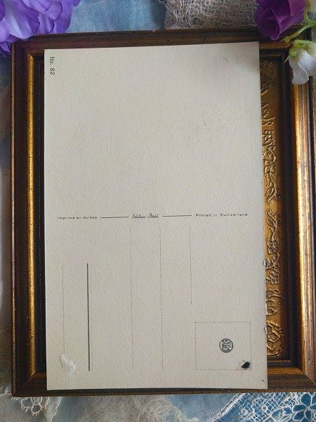 画像2: Postcard 子猫 スイス 未使用   (2)