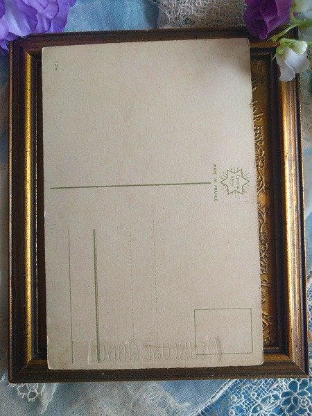 画像2: Postcard ティーカップを落としてしまった茶白の猫 フランス  (2)