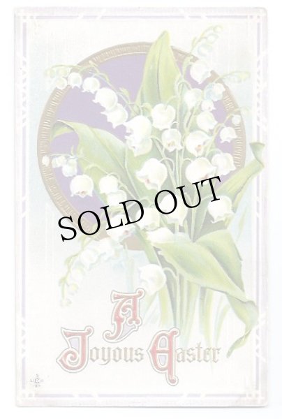 画像1: Postcard 　スズランのお花　 (1)