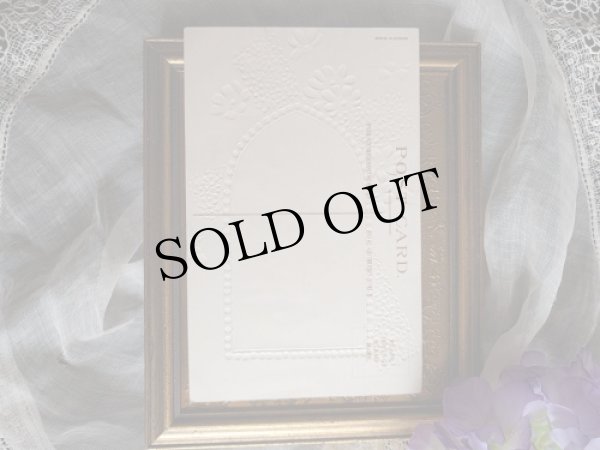 画像2: Postcard  イースター　スミレのお花の十字架と女の子 Clapsaddle ?　未使用 (2)