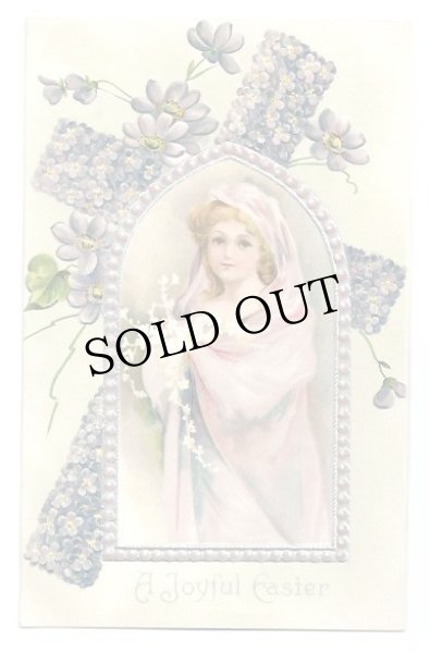 画像1: Postcard  イースター　スミレのお花の十字架と女の子 Clapsaddle ?　未使用 (1)