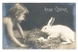 画像1: Postcard　イースター　女の子と卵とウサギさん　未使用 (1)