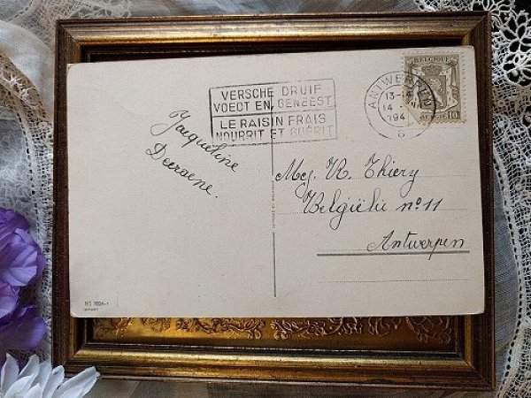 画像3: Postcard  イースター お金が飛び出す卵を見ているヒヨコさん (3)