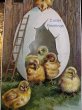 画像2: Postcard  イースター　大きな卵とヒヨコ　1908年 (2)