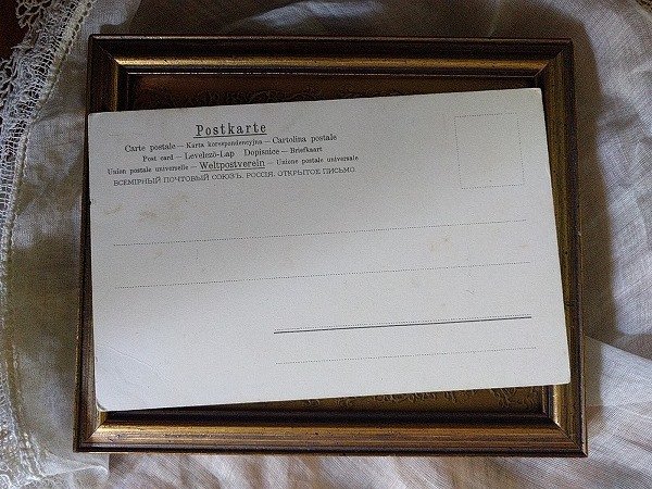 画像3: Postcard  イースター ヒヨコさん、さあおいで! ドレスのレディとヒヨコ (3)