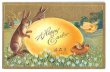 画像1: Postcard  Easter　大きなイースターエッグとウサギとヒヨコ (1)