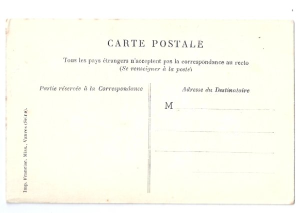 画像2: Postcard  かごめかごめ　フランス (2)