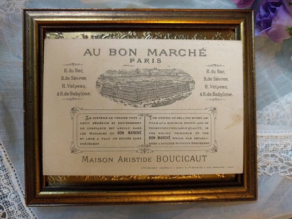 画像3: Bon Marche   ボンマルシェ お花の妖精たち (3)