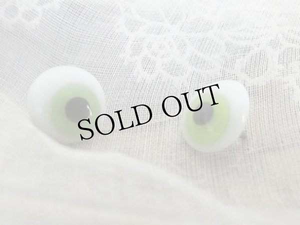 画像4: Antique Glass Eye　アンティーク　ジャーマングラスアイ　緑　ドイツ製　ポンチ目　グーグリー　グリーン　10mm　（1組・2個） (4)