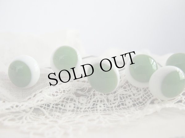 画像3: Antique Glass Eye　アンティーク　ジャーマングラスアイ　ドイツ製　ポンチ目　グーグリー　緑14mm　（1組） (3)