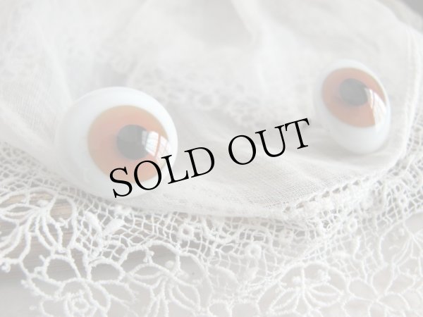 画像3: Antique Glass Eye　アンティーク　ジャーマングラスアイ　茶色　ドイツ製　ポンチ目　グーグリー　20mm　（1組・2個セット） (3)