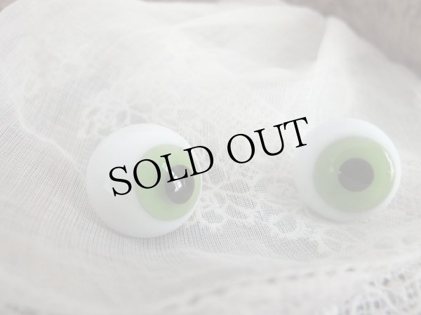 画像5: Antique Glass Eye　アンティーク　ジャーマングラスアイ　緑　ドイツ製　ポンチ目　グーグリー　グリーン　18mm　（1組・2個セット） (5)