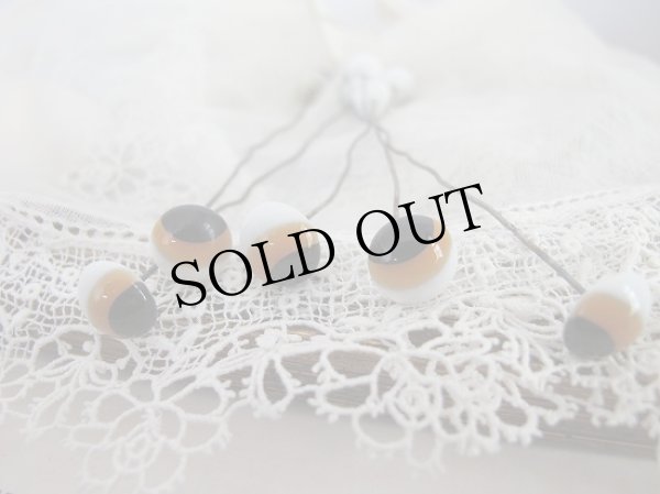 画像3: Antique Glass Eye　アンティーク　ジャーマングラスアイ　ドイツ製　ポンチ目　グーグリー　トライカラー10mm　（1本） (3)