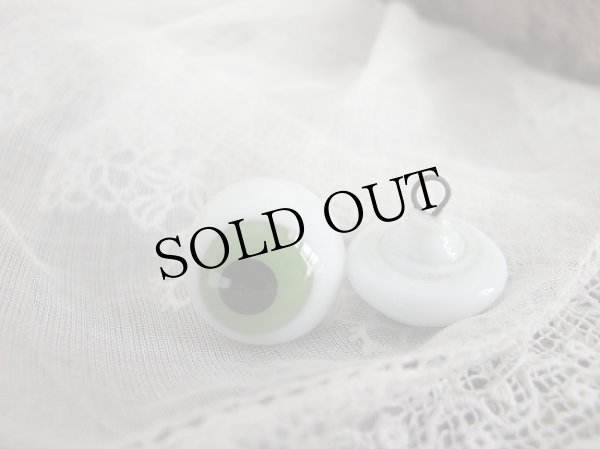 画像4: Antique Glass Eye　アンティーク　ジャーマングラスアイ　緑　ドイツ製　ポンチ目　グーグリー　グリーン　18mm　（1組・2個セット） (4)