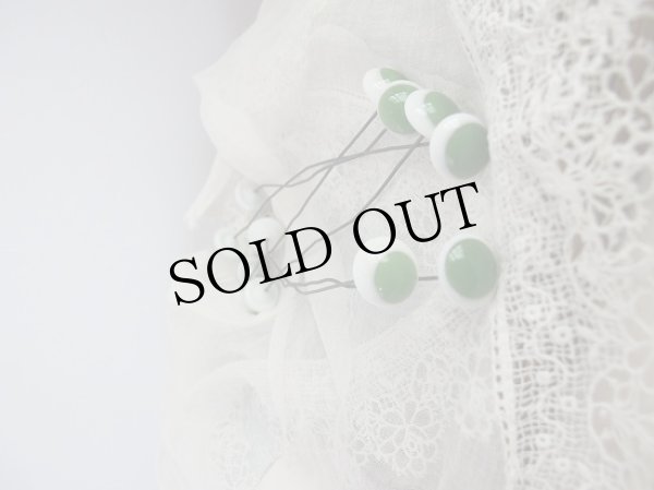 画像4: Antique Glass Eye　アンティーク　ジャーマングラスアイ　ドイツ製　ポンチ目　グーグリー　緑14mm　（1組） (4)