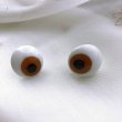 画像1: Antique Glass Eye　アンティーク　ジャーマングラスアイ　茶色　ドイツ製　ポンチ目　グーグリー　20mm　（1組・2個セット） (1)