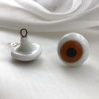 画像2: Antique Glass Eye　アンティーク　ジャーマングラスアイ　茶色　ドイツ製　ポンチ目　グーグリー　20mm　（1組・2個セット） (2)