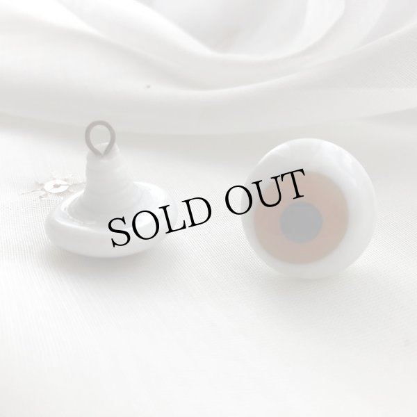 画像2: Antique Glass Eye　アンティーク　ジャーマングラスアイ　茶色　ドイツ製　ポンチ目　グーグリー　20mm　（1組・2個セット） (2)