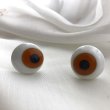 画像1: Antique Glass Eye　アンティーク　ジャーマングラスアイ　茶色　ドイツ製　ポンチ目　グーグリー　20mm　（1組・2個セット） (1)