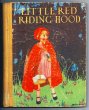 画像1: Vintage Book  アンティーク本　洋書　赤ずきんちゃんと狼　Little Red Riding Hood　1928年 (1)