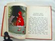 画像3: Vintage Book  アンティーク本　洋書　赤ずきんちゃんと狼　Little Red Riding Hood　1935年 (3)