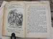 画像12: Vintage Book  アンティーク本　洋書　不思議の国のアリス　1925年 (12)