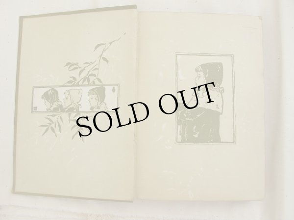 画像4: Vintage Book  アンティーク本　洋書　不思議の国のアリス　1907年 (4)