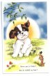 画像1: Postcard 　芋虫と犬　キノコ (1)