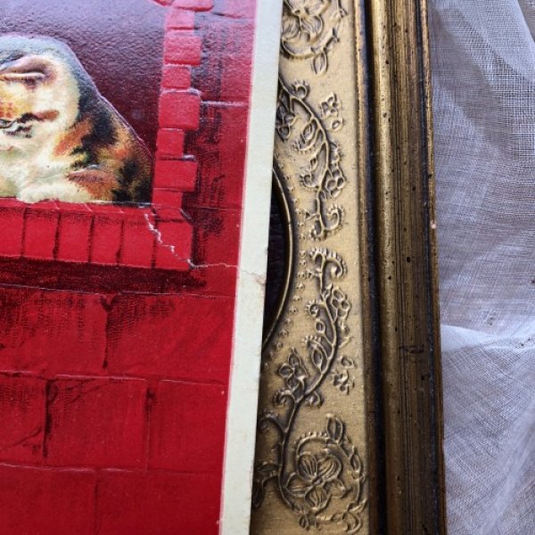 側面に破れあり