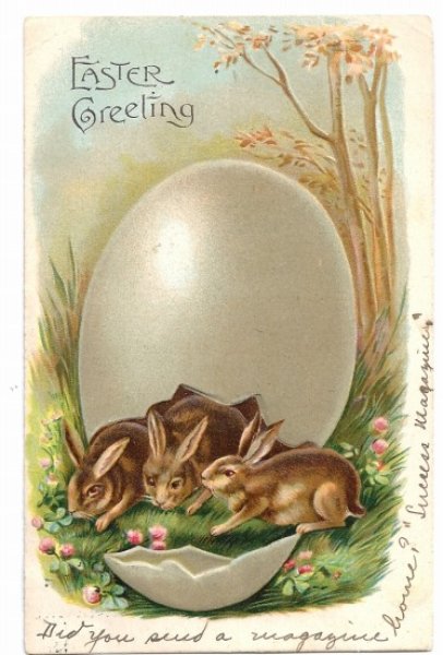 画像1: Postcard  Easter　大きなイースターエッグから産まれたウサギさん　1908年 (1)