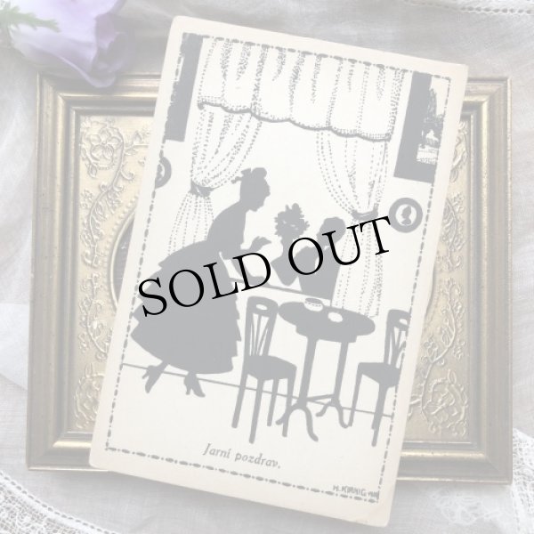 画像2: Postcard  お花をどうぞ　シルエット　影絵　未使用　H.Kirnig (2)