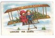 画像1: Postcard 　クリスマス　飛行機でサンタさんを探す子どもたち (1)