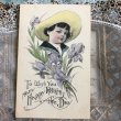 画像1: ▼SALE 500▼ Postcard　セーラー服の男の子とアヤメのお花 1913年 (1)