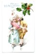 画像1: Postcard 　クリスマス　ヤドリギとヴィクトリアン衣装の子どもたち　 (1)