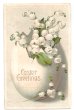 画像1: Postcard　イースター　スズランのお花と卵 1910年 (1)