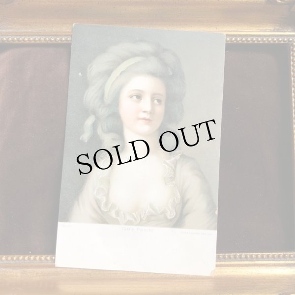 画像1: ▲SALE 500▲  Postcard　若い女性　Gialin Potocka　未使用 (1)