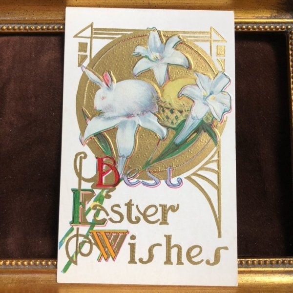 画像1: ▲SALE 500▲  Postcard　イースター　白百合のお花と白いウサギ　未使用 (1)
