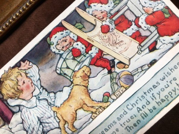 消印のインク汚れあり