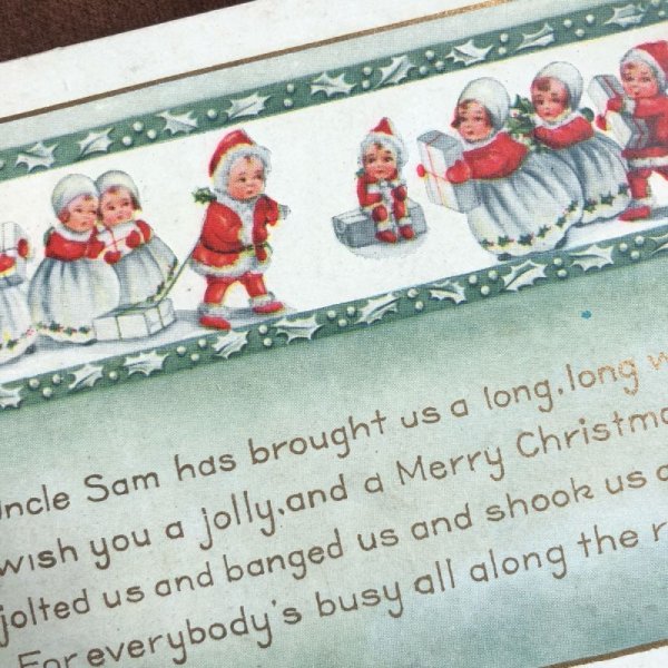画像2: Postcard クリスマス プレゼントを運んできた小さなサンタさん (2)
