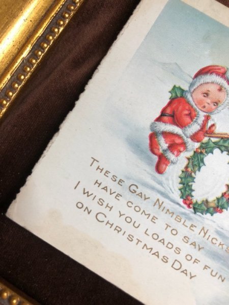 端がボロボロになっている部分があります