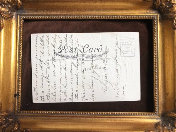 中央右側に折れあり