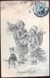 画像2: Postcard　ウィーン趣味　クリスマス　お菓子をどうぞ　犬と子どもたち M.M.VIENNE 1906年 (2)